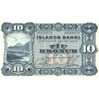 10 Krónur Íslands Banki, privat bank issue