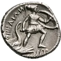Hemidrachm
