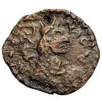 Alchon-Nezak Crossover AE fractional unit