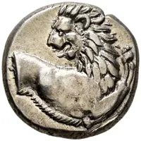 Hemidrachm