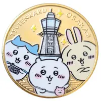 Medal - Osaka - Tsutenkaku Tower Chiikawa