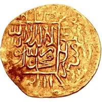 1/2 Mithqal - 'Abd Allah II Mashhad and Herat