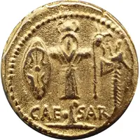 Replica Aureus Caesar