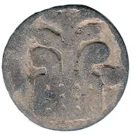 2 Karshapana - King Chutukulananda Ananda Dynasty