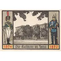 1 Mark Verein ehemaliger 94er