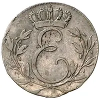 1 Pfennig - Ernest I