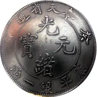 1 Tael - Fen-Tien Fengtian Province