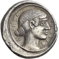 Didrachm