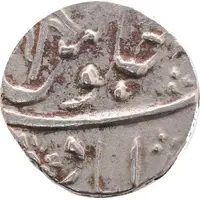 1/2 Rupee - Muhammad Akbar II