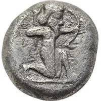 1/3 Siglos - Darius I / Xerxes I