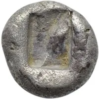 1/3 Siglos - Darius I / Xerxes I