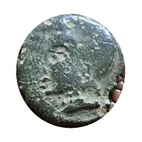 Bronze Motvidiaca8 - ARVERNES