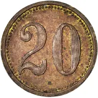 20 Pfennig Tsingtau Leper Colony