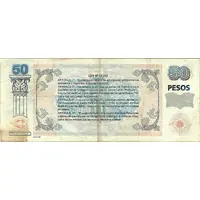 50 Pesos