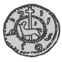 Denier Bracteate - Bolesław Mieszkowic Kruszwica or Inowrocław mint