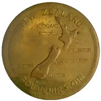Medal - Souvenir Coin - World Federation of Great Towers