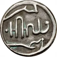 1/2 Rupee - Lakshman Singh