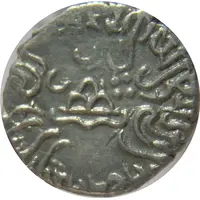 1 Drachm - Dāmajādasri III