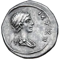Denarius - Juba II and Ptolemy Caesarea