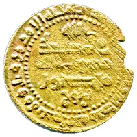 Dinar - Mansur I b. Nuh