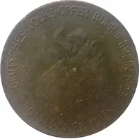 50 Millionen Mark - Ruhr und Rhein