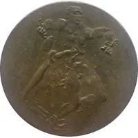 50 Millionen Mark - Ruhr und Rhein