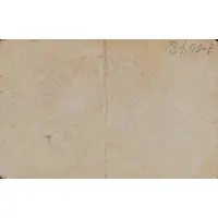 25 Céntimos Fulleda