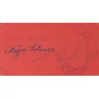 50 Céntimos Vinaixa