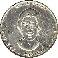 História Numismática dos Jogos Olímpicos #17 - 1972 Munique