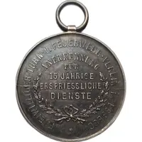 Medal - 15 Years of Service in Osijek Voluntary Firebrigade