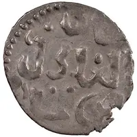 Dirham 'Two tamghas type' - Noghay Saqche mint