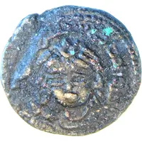 Dirham - Nasir al-Din Artuq Arslan