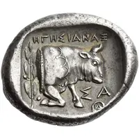 Tetradrachm