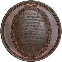 Matthias Johann Schulenburg and the defense of Korfu