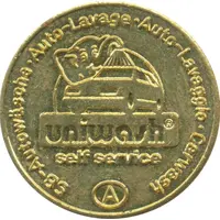 1 Unichip - Uniwash Fürstenfeld Süd