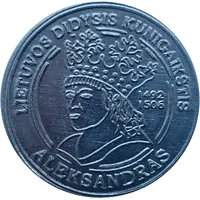 Token - Panevėžys Miesto šventė