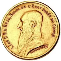 1 Franc - Léopold II Pattern
