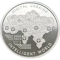 Medal - 25th Anniversary Huawei Ukraine