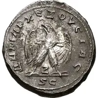 Tetradrachm - Volusianus ΔΗΜΑΡΧ ΕΞΟΥCΙΑC SC