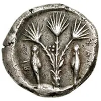 Didrachm