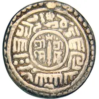 1 Mohar - Siddhi Narasimha