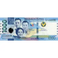 1000 Piso Seal type 7, with tactile marks