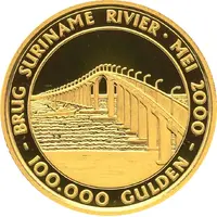 100 000 Gulden Bridge Suriname River