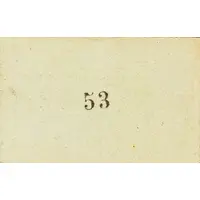 25 Céntimos Vall de Castellbó