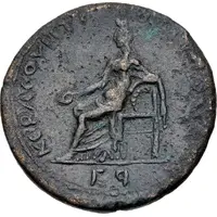 Æ33 - Antonius Pius ΚΕΡΑϹΟΥΝΤΙ[ΩΝ ΕΤΟΥϹ Γq