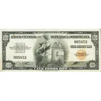100 Pesos Oro