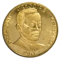 10 Francs President Gregoire Kayibanda