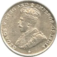 5 Cents - George V