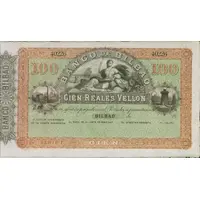100 Reales de Vellón Banco de Bilbao Default Category Banknotes Europe Spain Spain