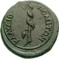 Hemiassarion - Domitian ΚΛΑΥΔΙΟΠΟΛΕΙΤΩΝ